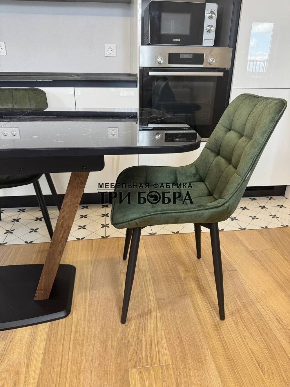 Кухонный раскладной стол "Прадо" черный мрамор и 4 стула Бостон