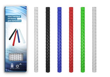 Пластиковые пружины 25 мм