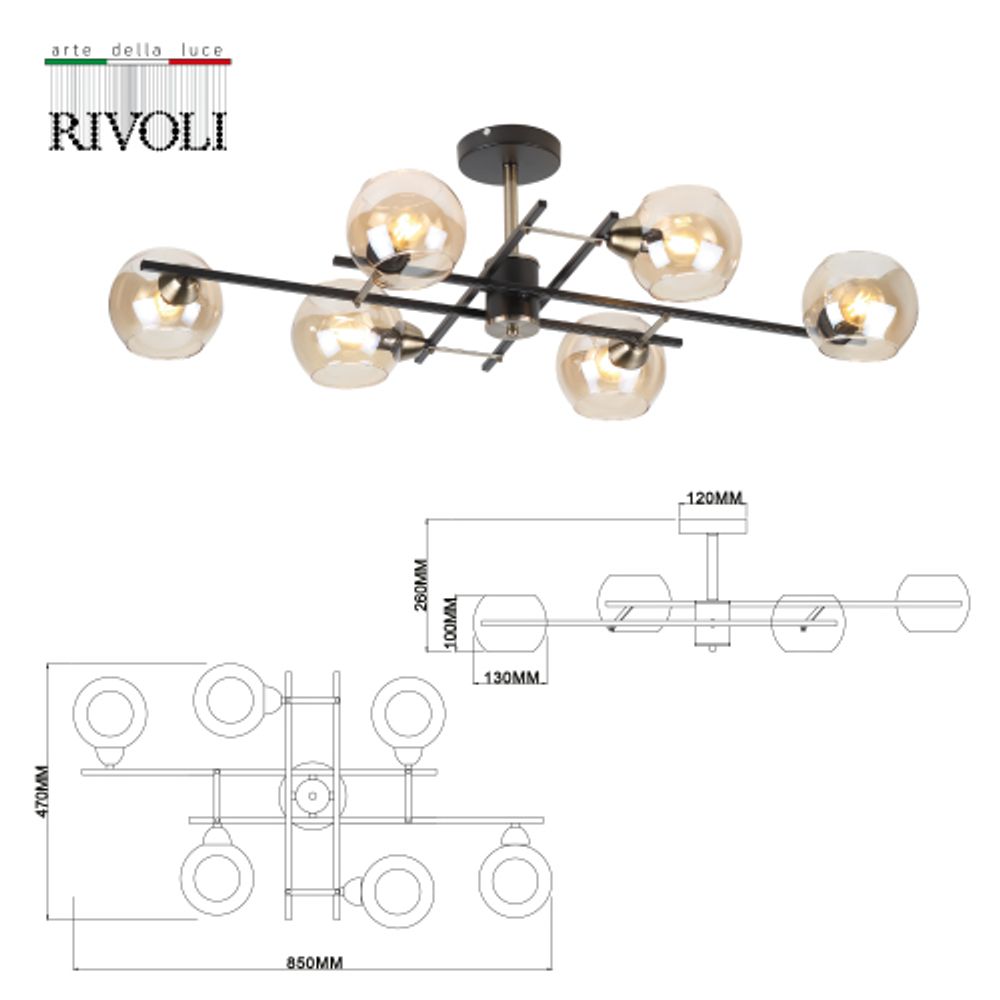 Люстра Rivoli Hannelore 3109-306 6 * Е14 40 Вт модерн