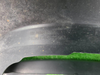 Бампер задний Honda Cr-v 4 (2011-2015)