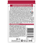 Влажный корм Pro Plan Delicate для кошек с чувствительным пищеварением, индейка в соусе, 26 шт x 85 г