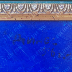 Динес Ю. С. Ночь в Крыму. Холст, масло. 1956