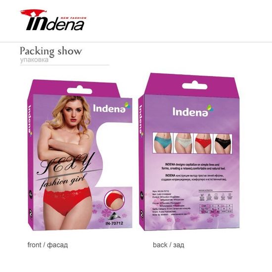 Трусики женские 60712, 2 шт. в упаковке