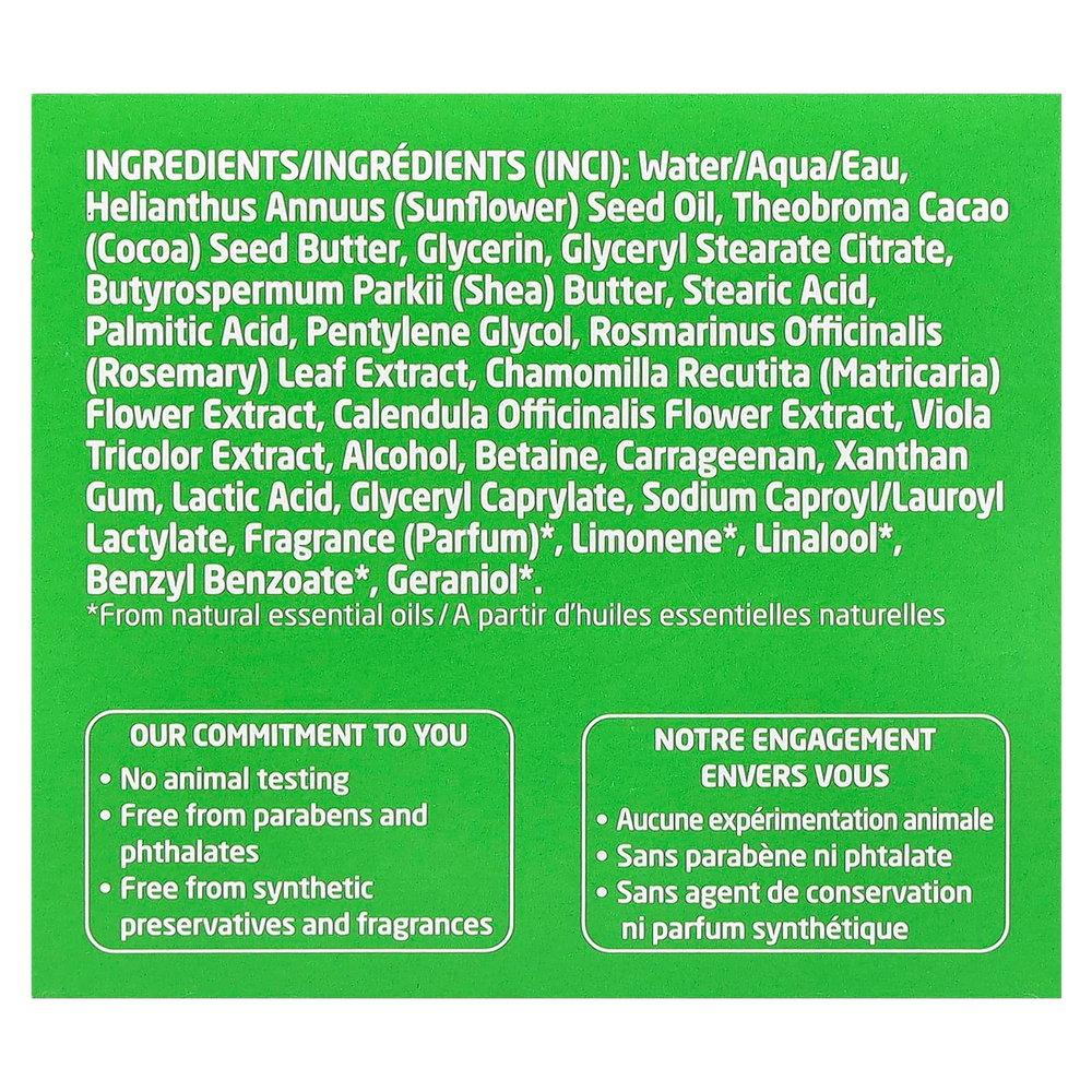 Weleda, Skin Food, масло для тела, 150 мл (5 жидк. унций)