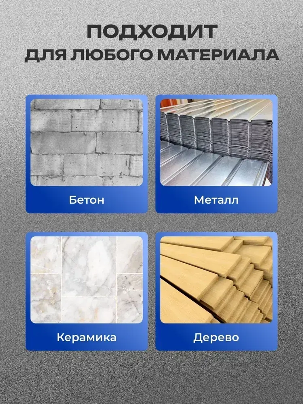 Болгарка 125, болгарка электрическая, ушм 125 с регулировкой оборотов