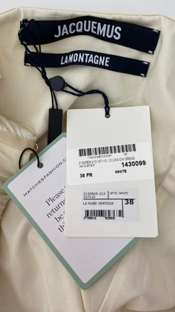 Сарафан Jacquemus