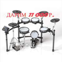 Электронная ударная установка Nux DM-8