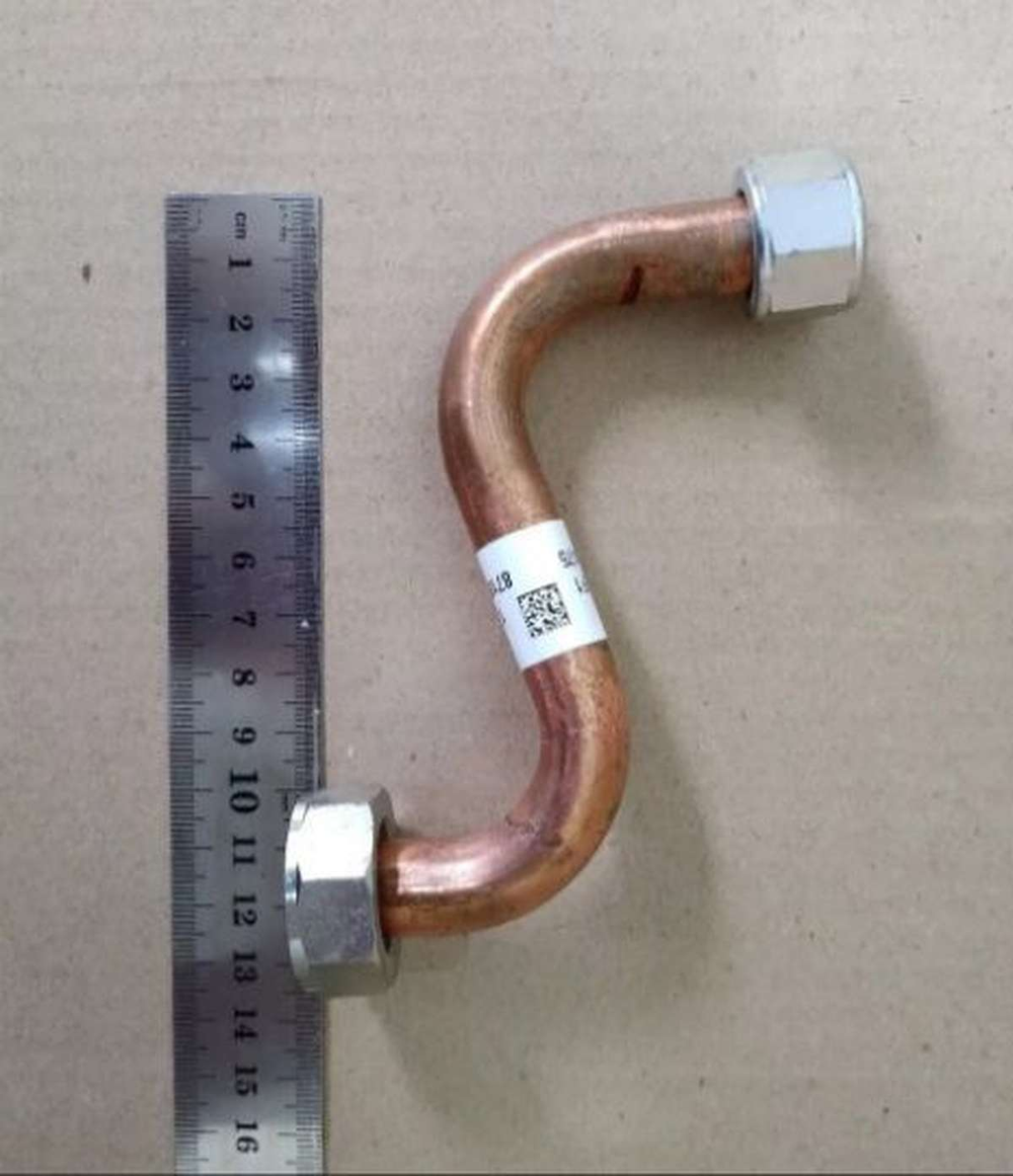 Труба газовая Buderus U072, Bosch Gaz 6000 87186437300