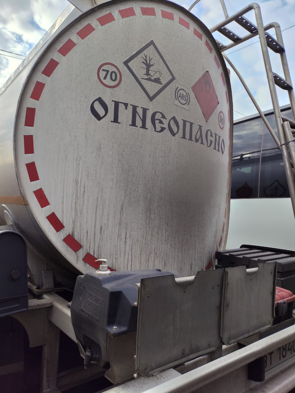 Техникс 914* Полуприцеп цистерна 914204