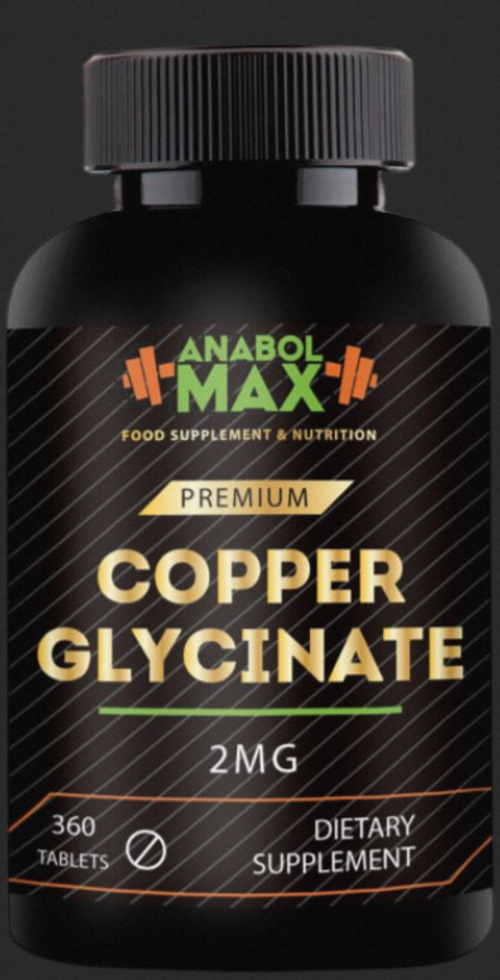 AnabolMAX Медь глицинат
