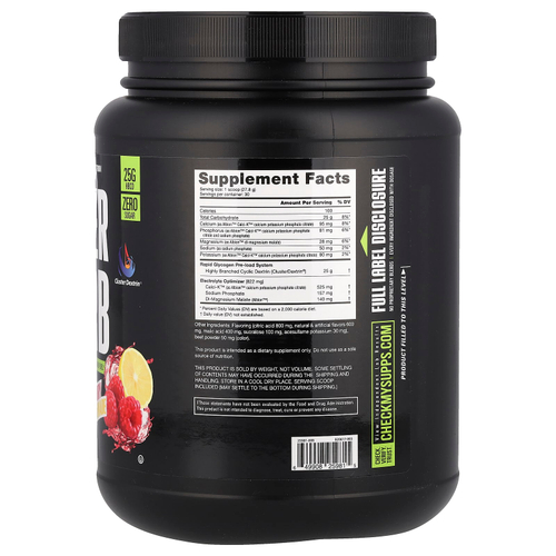 NutraBio, Super Carb, со вкусом малинового лимонада, 834 г (1,8 фунта)