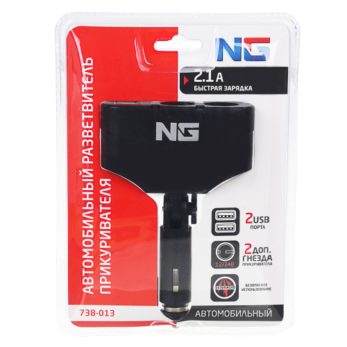NG Разветвитель прикуривателя, 2 выхода +2 USB, 60 W, 2.1А, 12/24В,  пластик