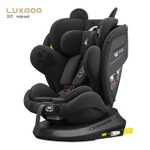 Автокресло Luxmom 325 0-1-2-3 Isofix