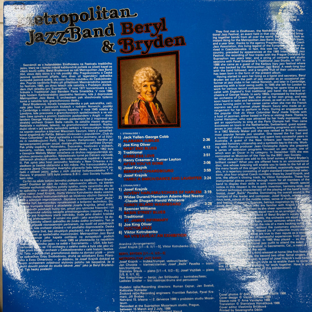 Виниловая пластинка Metropolitan JazzBand & Beryl Bryden LP