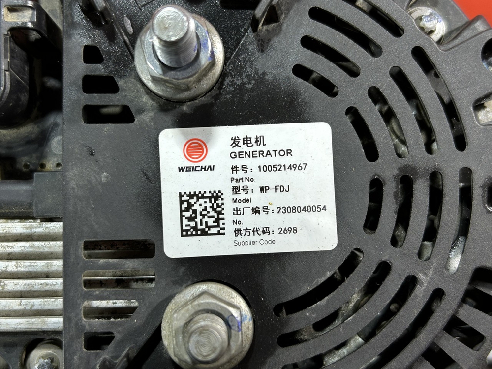 Генератор 80A 2023г