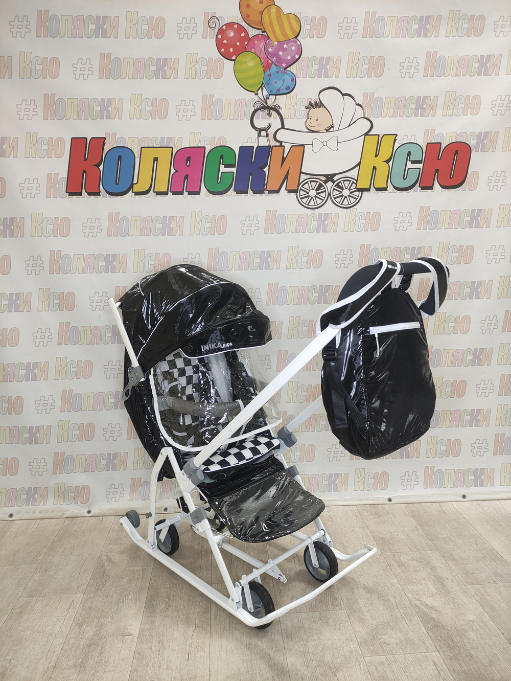 Санки-коляски Ника Детям Наши Детки 9 Черный