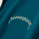 Купить Поло Ymkashix Puff Изумрудное Поло Ymkashix Puff Изумрудное