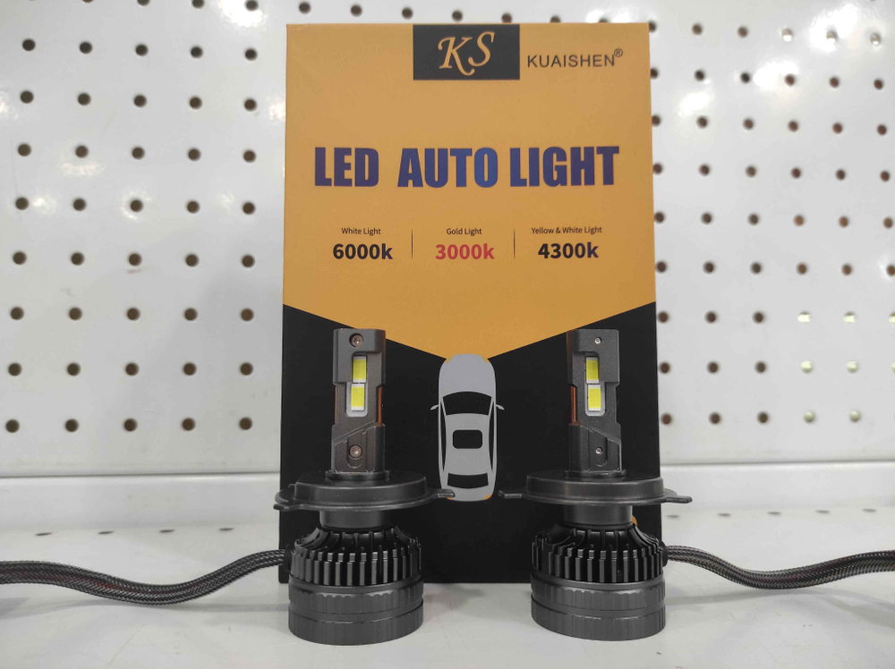 H4 / Светодиодные (H4) лампы, KUAISHEN A3, 150 Вт (2 шт. / комплект)