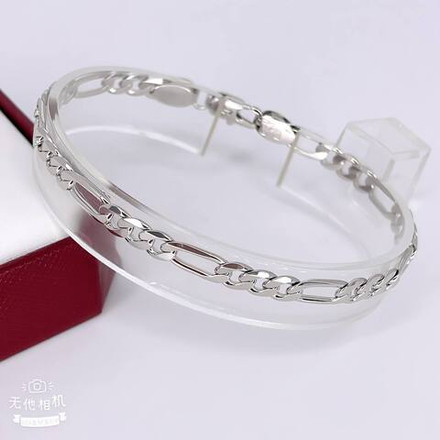 Браслет Fallon - арт151