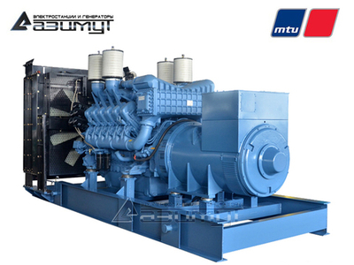 Дизельный генератор Азимут АД-1500С-Т400-2РМ27 MTU c автозапуском