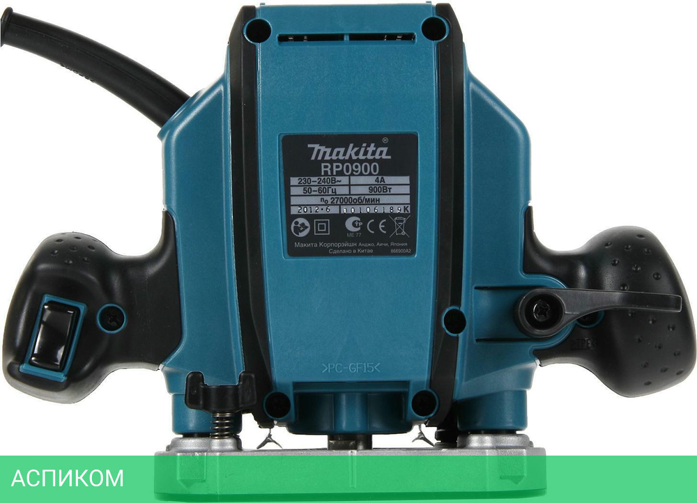 Фрезер Makita RP0900