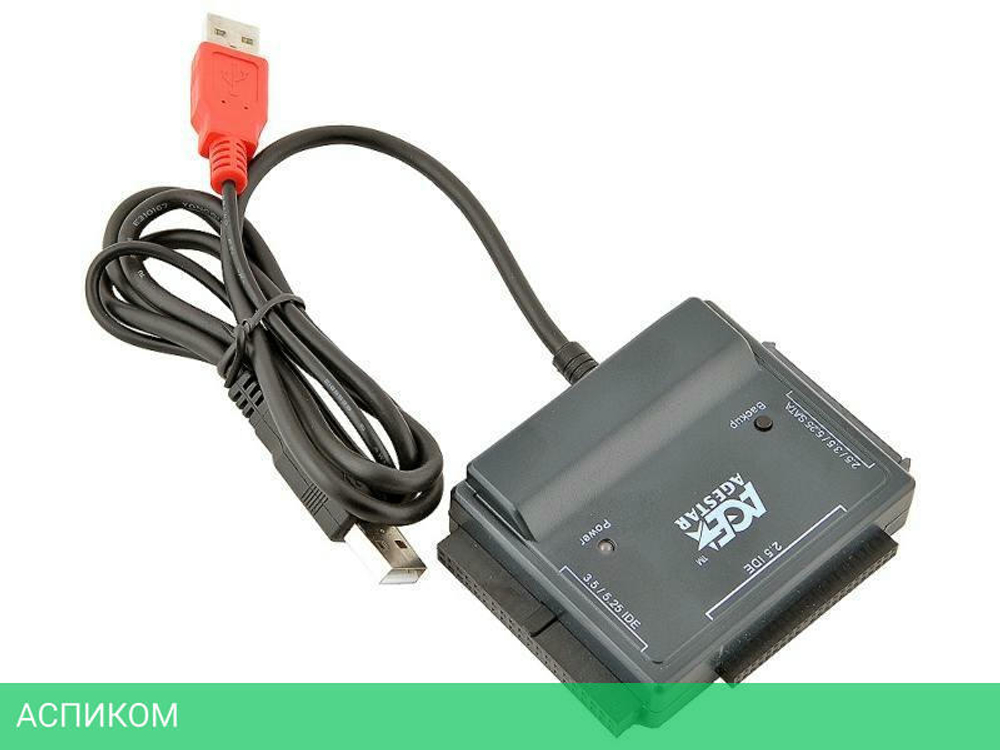 Универсальный переходник AgeStar для HDD 2.5"/3.5" FUBCP2 черный
