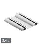 СТАНДАРТ Направляющая нижняя двухполозная (5,40 м) хром шлифованный (AL) (AS0504) Aristo (Под Заказ)