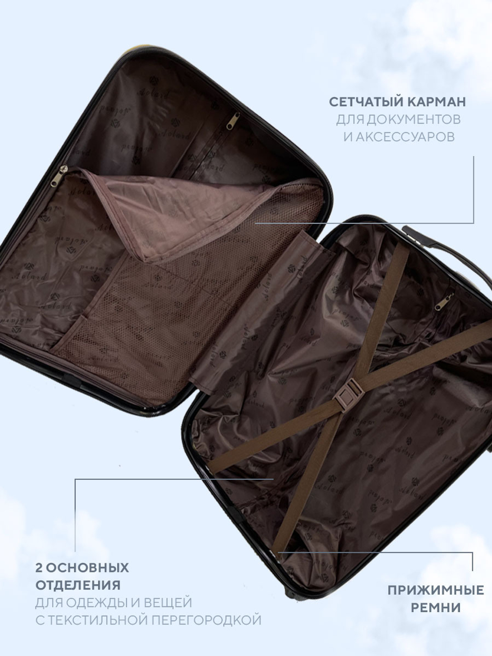 Большой чемодан LUIYDA, Кофейный, XL