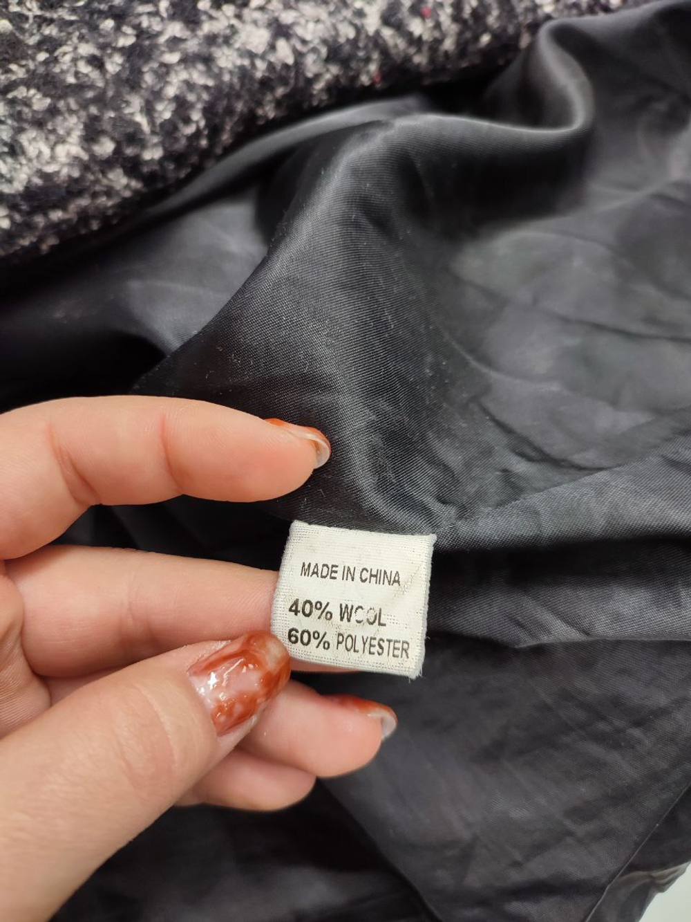 Пальто лаконичное 44 размер