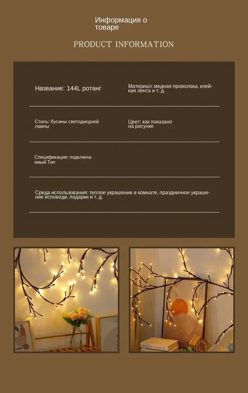 Настенно-потолочный светильник