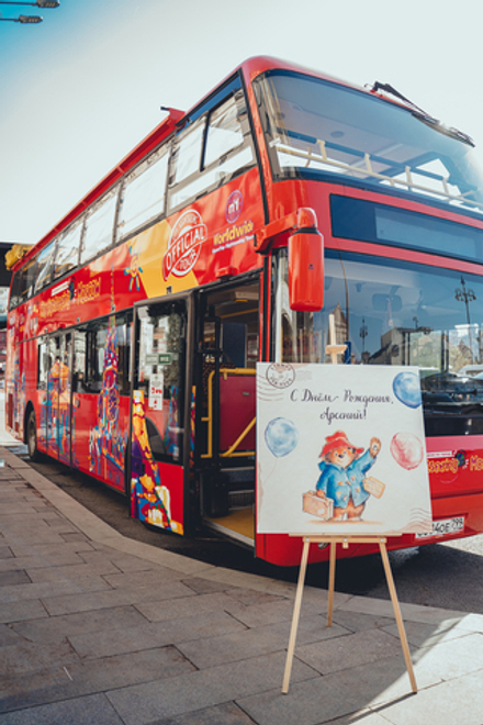 Паддингтон