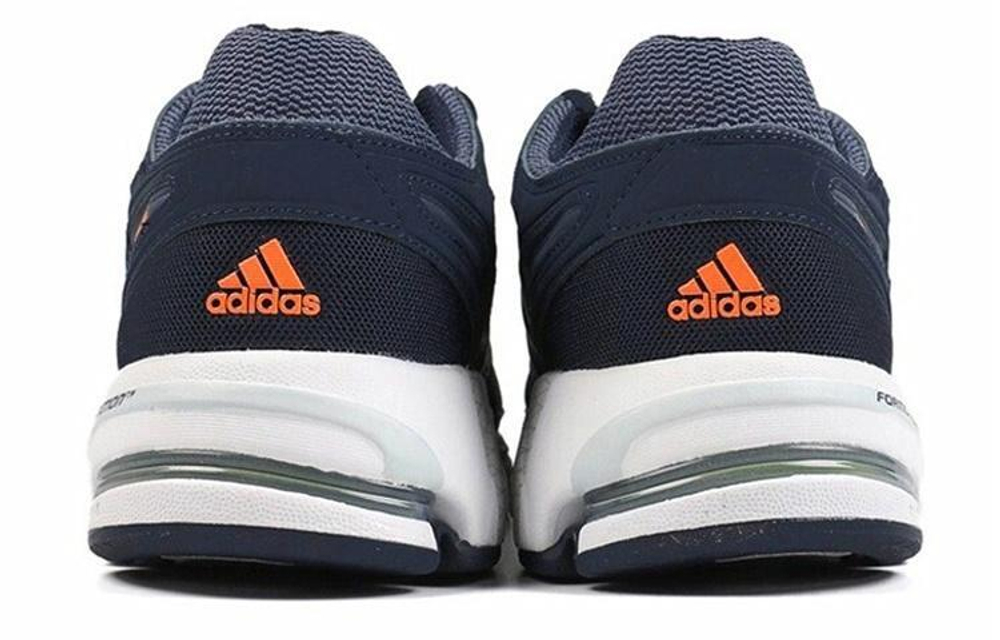 Кроссовки Adidas Response Ctl7 Plus