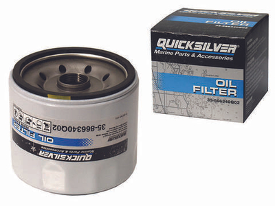 Фильтр масляный для стационаров