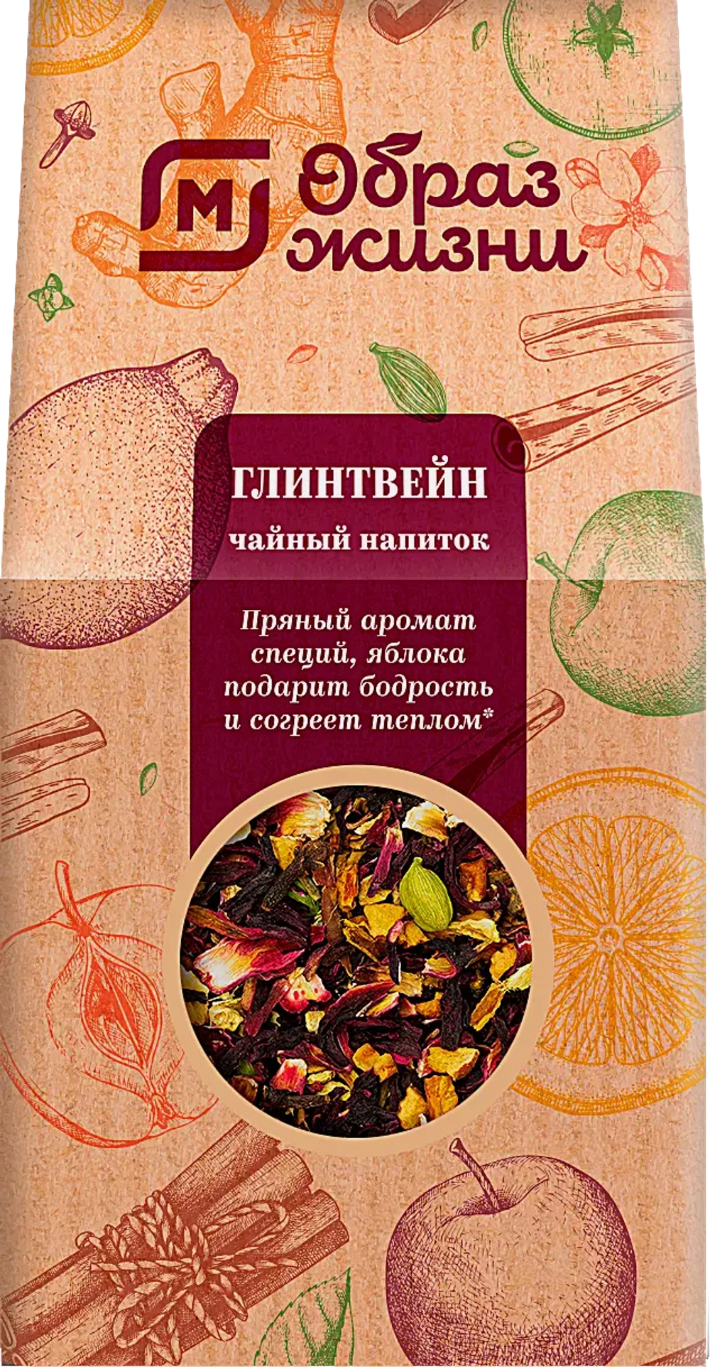 Чай Магнит Глинтвейн 75г