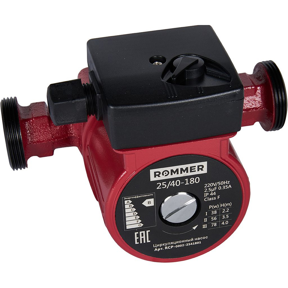 Насос циркуляционный ROMMER 25-40-180 с гайками (RCP-0002-2541801)
