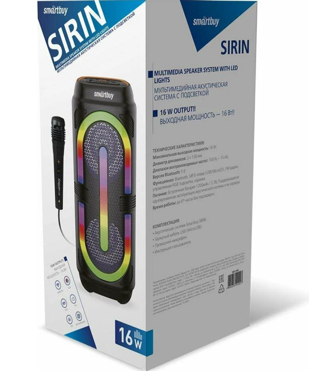 Колонка SmartBuy SIRIN, 16Вт, Bluetooth, MP3, FM-радио, микрофон, (SBS-5480) черная