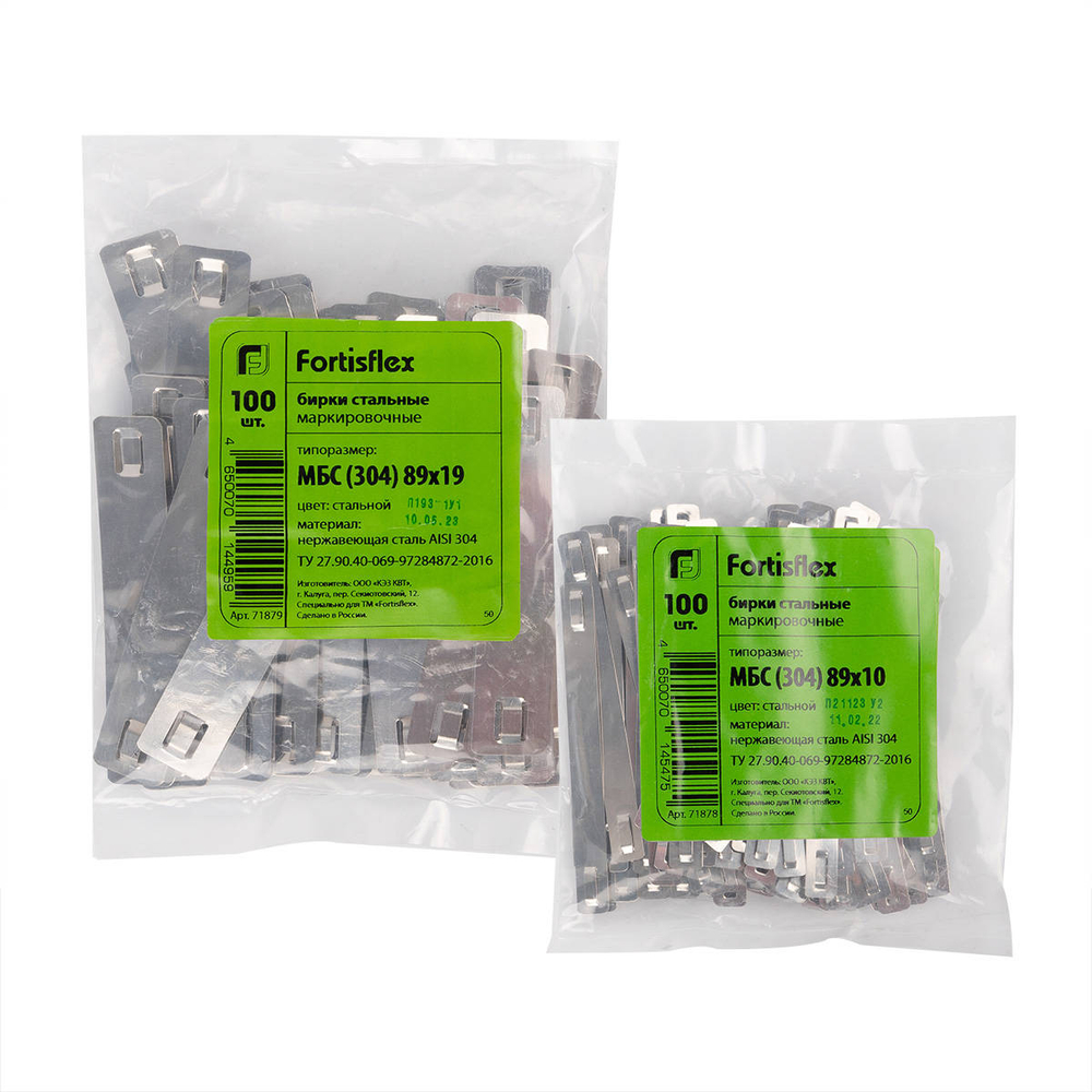 mbs-304_userpack_-1681779291.jpg