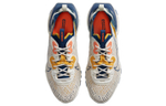 Кроссовки Nike React Vision Light Orewood Brown