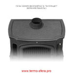 Печь-камин Везувий KZ-14Р "Антрацит"