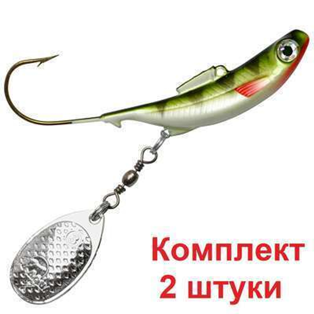 Блесна для рыбалки ДжиГит COMET 40,0g цвет 048