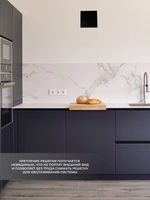 Вентиляционная решетка РД 200х200 Черная