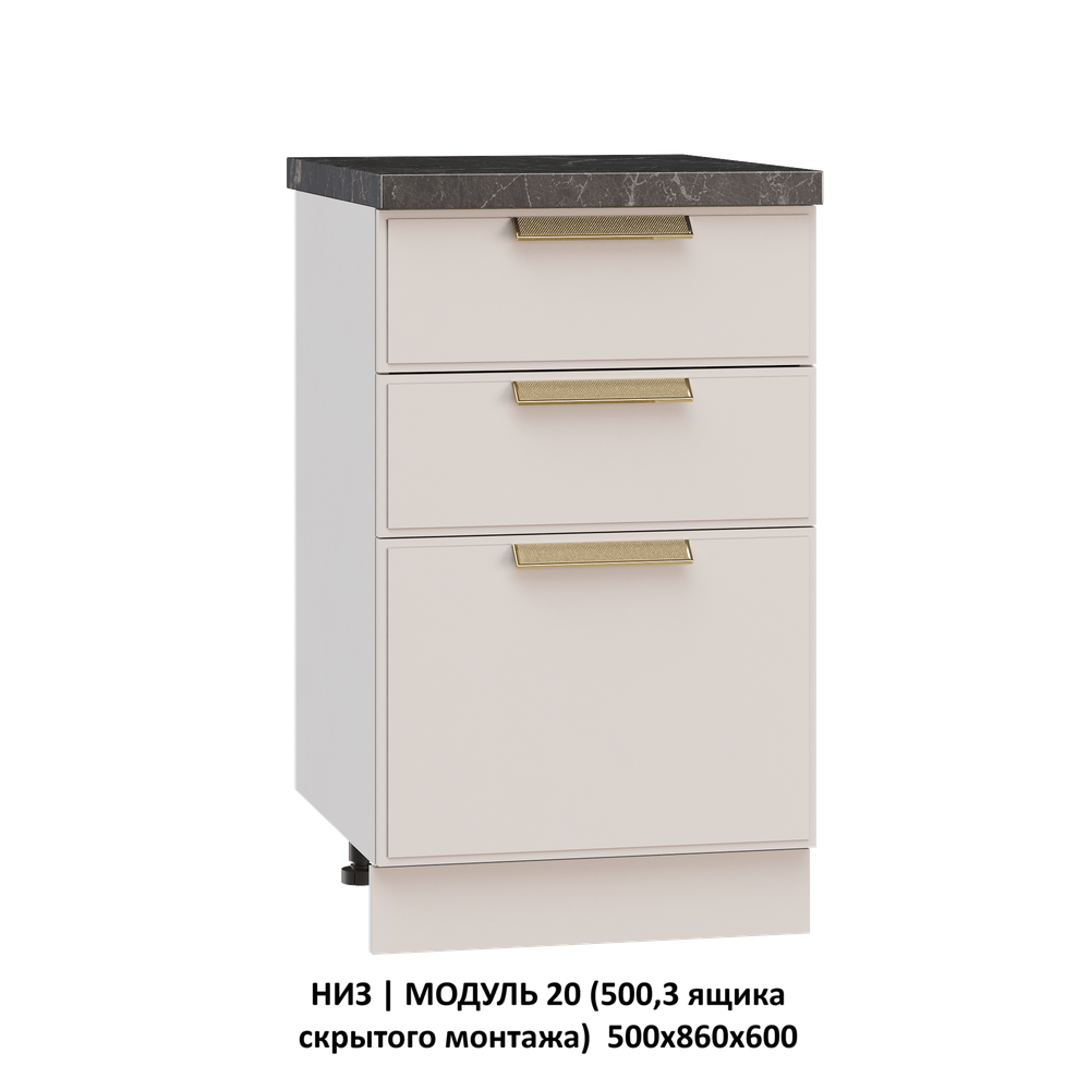 ВЕРХ | МОДУЛЬ 16 (800,WingLine Hettich) 800х1000х360