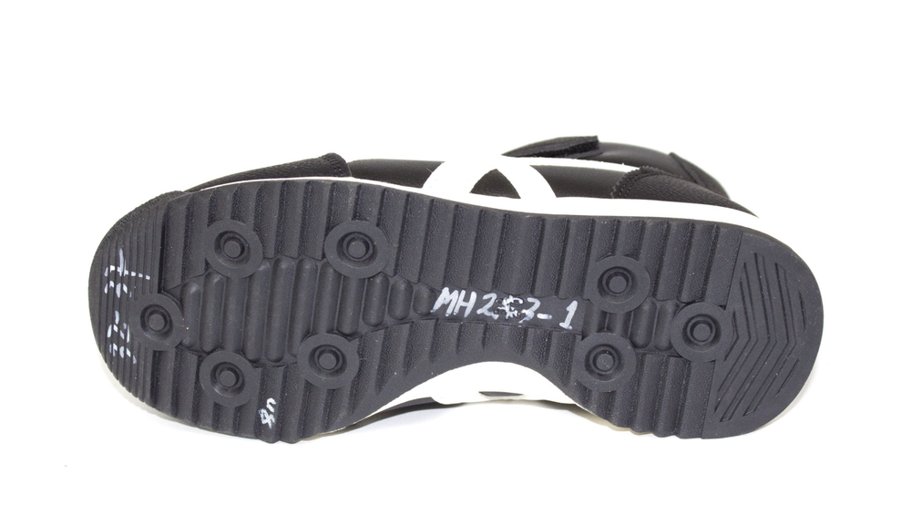 Кроссовки детские демисезонные Песня 9 арт. H253-1