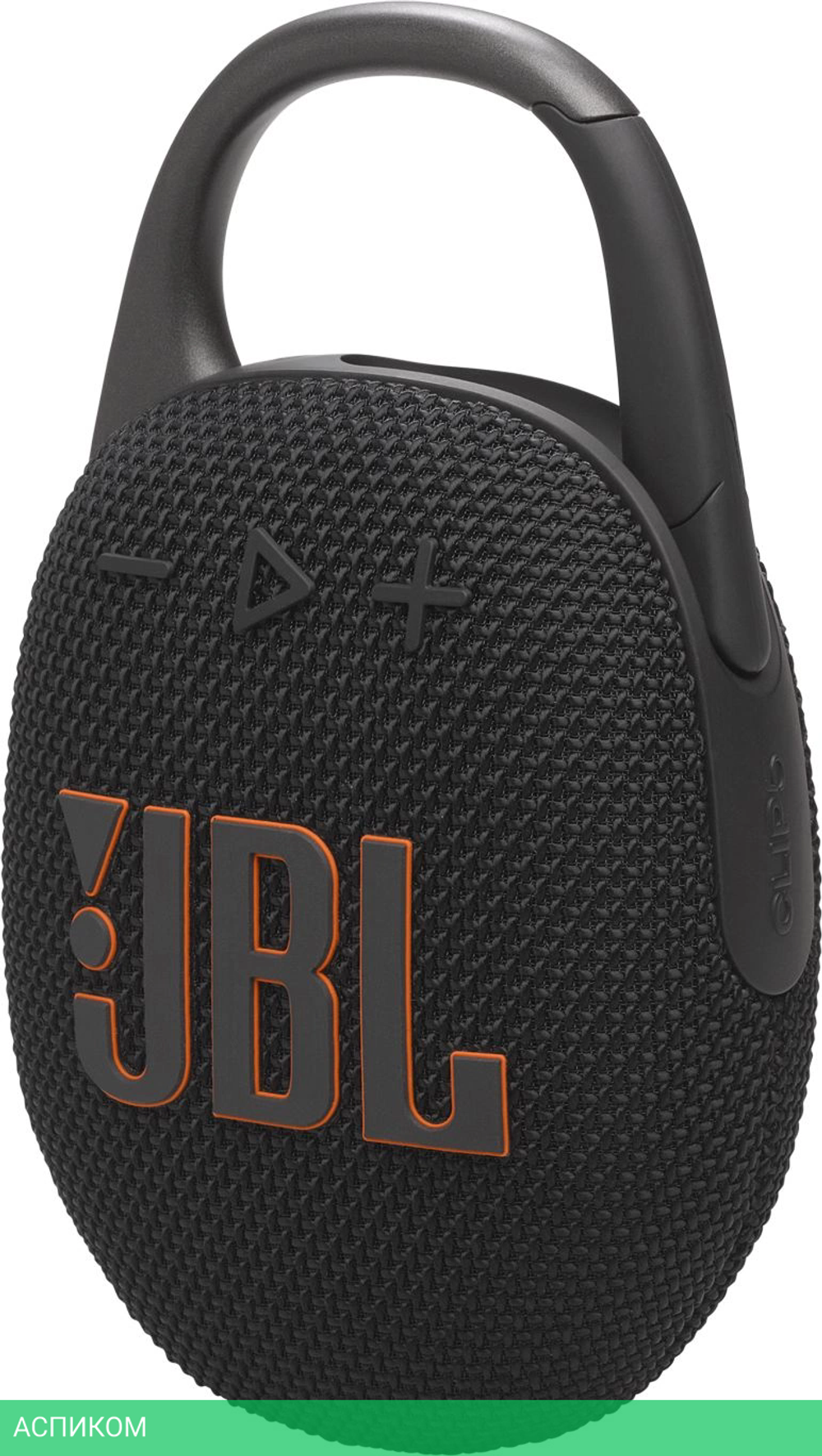 Беспроводная колонка JBL CLIP 5 черный (JBLCLIP5BLK)