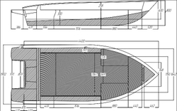 Алюминиевая лодка Гиргис 440