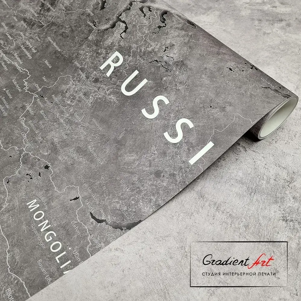 Фотообои карта мира бетон лофт "Карта мира" 315см x 270см флизелин премиум моющиеся GradientArt WM2B315270G