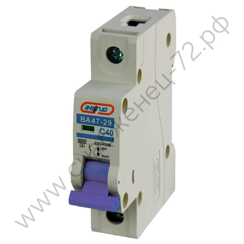 Автоматические выключатели Энергия ВА 47-29
