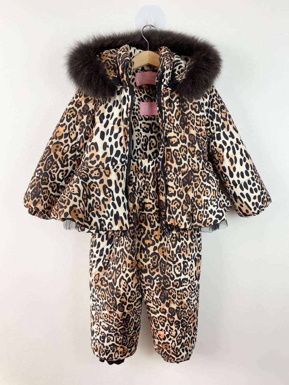 Комплект I am special