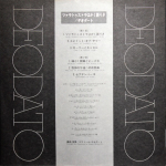 Deodato / Prelude (LP)