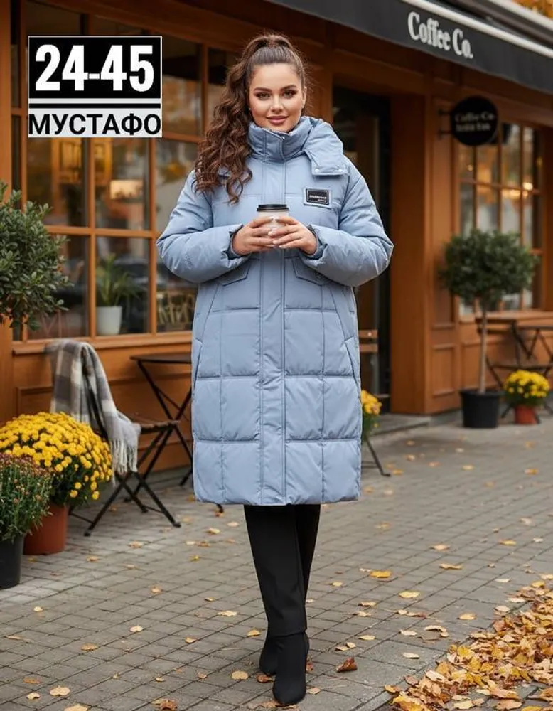 Куртка 2951741 Fabrika